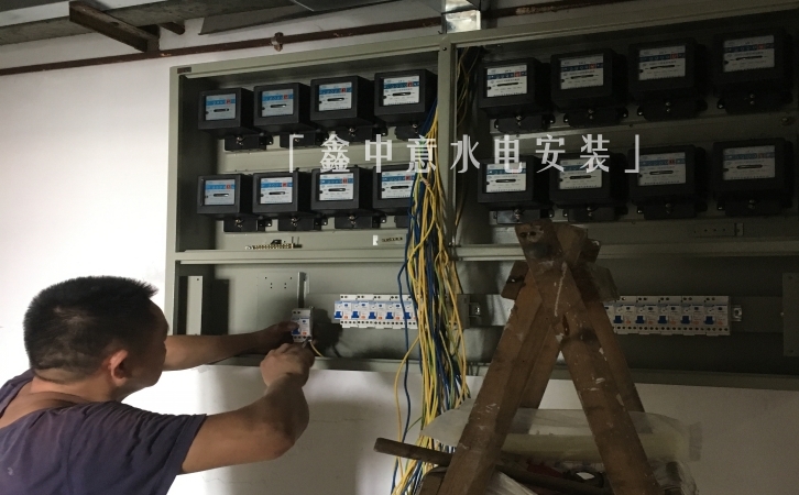 深圳宿舍楼水电安装